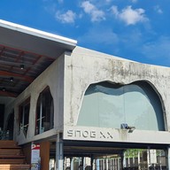 หน้าร้าน SNOG XX Headquarter