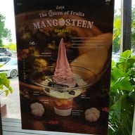 เมนู The Volcano x Sofuto Cream นิ่มซิตี้เดลี่