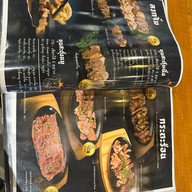 ขุนเดปป์ ก๋วยเตี๋ยว เนื้อตุ๋น หมูตุ๋น หม้อไฟ (สูตรท่านขุน เนื้อดีพรีเมียม)