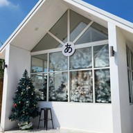 หน้าร้าน For U Cafe