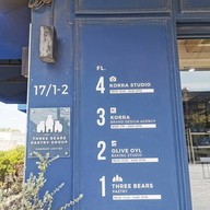 หน้าร้าน Three Bears Pastry