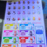เมนู YOKO coffee & healthy โยโกะ คอฟฟี่ แอนด์ เฮ้ลตี้