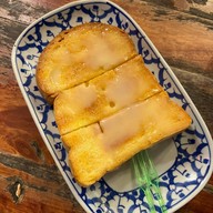 เมนูของร้าน จึ้งนมสด ขอนแก่น -