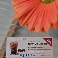 เขมจิตต์ คาเฟ่ แอนด์ เบด