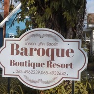 บรรยากาศ Baroque Le Cafe ระนอง