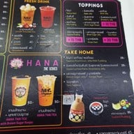 เมนู Mr.Shake สยามสแควร์