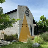 Yoo Kab Kong Cafe’ - อยู่กับก๋ง คาเฟ่