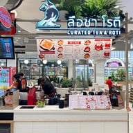Gourmet Eats เดอะมอลล์ บางแค