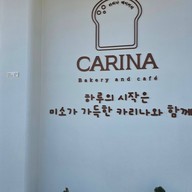 Carina bakery & cafe