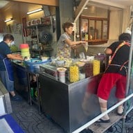 โบ๊กเกี้ย ท่าดินแดง