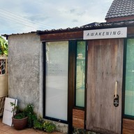 เมนูของร้าน Awakening.Cafe -