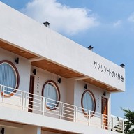 บรรยากาศ For U Cafe