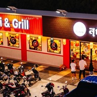 สุกี้สึนามิ - สะพานสี่ -