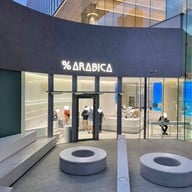 % Arabica ศูนย์การประชุมแห่งชาติสิริกิติ์