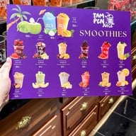 Tam Pen Juice บรรทัดทอง