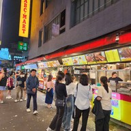 Ximending