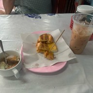 ฮ้งฮวด