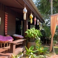 บ้านมะขวิด