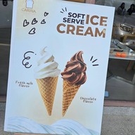 Carina bakery & cafe