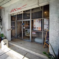 หน้าร้าน Panda Grill Chinese BBQ & Mala