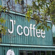 หน้าร้าน J'coffee เลียบด่วนเอกมัย-รามอินทรา (ก่อนถึงซ.นวลจันทร์)