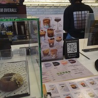 Batch.way ถนน เบญจางค์