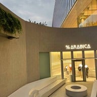 % Arabica ศูนย์การประชุมแห่งชาติสิริกิติ์