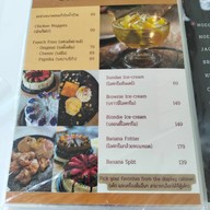 เมนู Cafe' Naimong