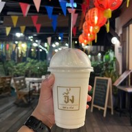 เมนูของร้าน จึ้งนมสด ขอนแก่น -