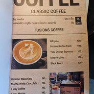 Way Coffee & Bakery ต้นสน