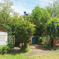 หน้าร้าน Crab Coffee