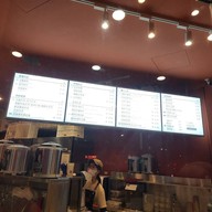 Da Ming Zhong xiao market