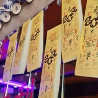 บรรยากาศ Songwat Coffee Roaster ทรงวาด