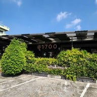 หน้าร้าน @1700 Terrace Bar & Restaurant โยธินพัฒนา 3