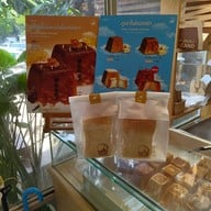 เมนู The Volcano x Sofuto Cream นิ่มซิตี้เดลี่