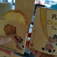 เมนูของร้าน The Volcano x Sofuto Cream นิ่มซิตี้เดลี่