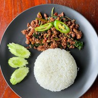 ฆเณสวน คาเฟ่ มหาราช