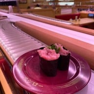 SUSHIRO THAILAND Central Salaya