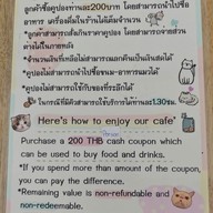 เมนู Caturday cat cafe