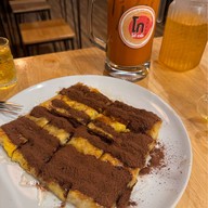 โก โรตีชาชัก ถนนจันทน์