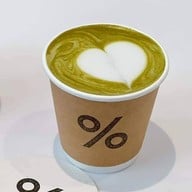 % Arabica ศูนย์การประชุมแห่งชาติสิริกิติ์