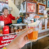 ชื่นอุรากาแฟ ตลาดท่าน้ำนนท์