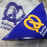 เมนูของร้าน Auntie Anne's ไทวัสดุ สุขาภิบาล 3 ชั้น