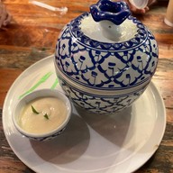 จึ้งนมสด ขอนแก่น -