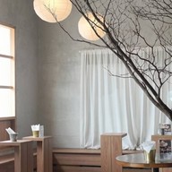 บรรยากาศ Coffee I Need U Coffee i need u