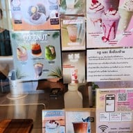 เมนู SNOG XX Headquarter