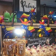 บรรยากาศ DuBua