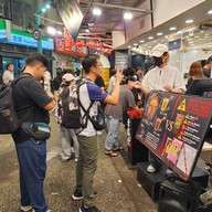 Ximending