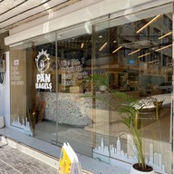 CRUNCH Sourdough & Sandwich - ครันช์ ซาวโดว์ & แซนด์วิช Udomsuk