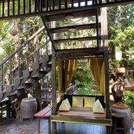 บ้านมะขวิด